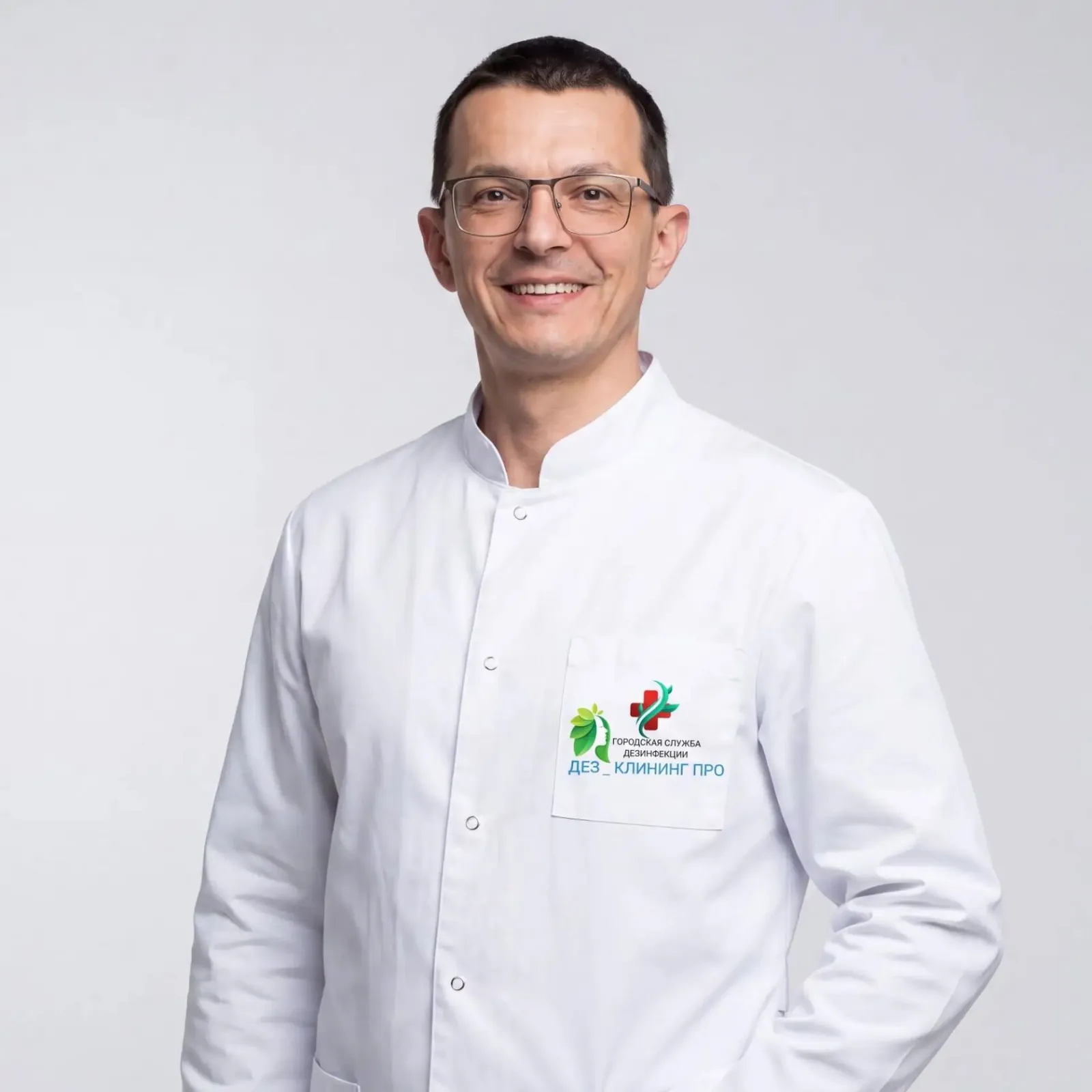 Специалист службы